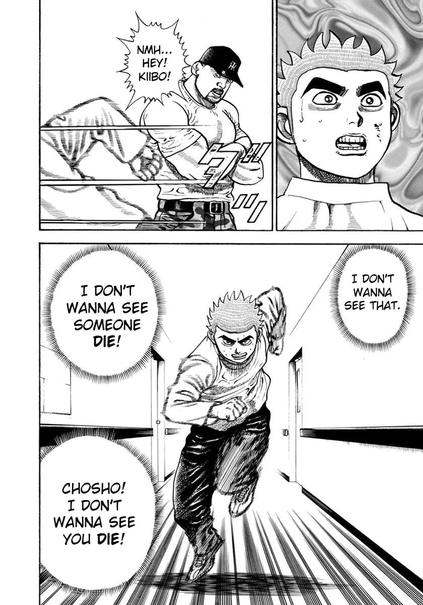 Read Koukou Tekken-den Tough chapter 353 image 9 on Lezhin