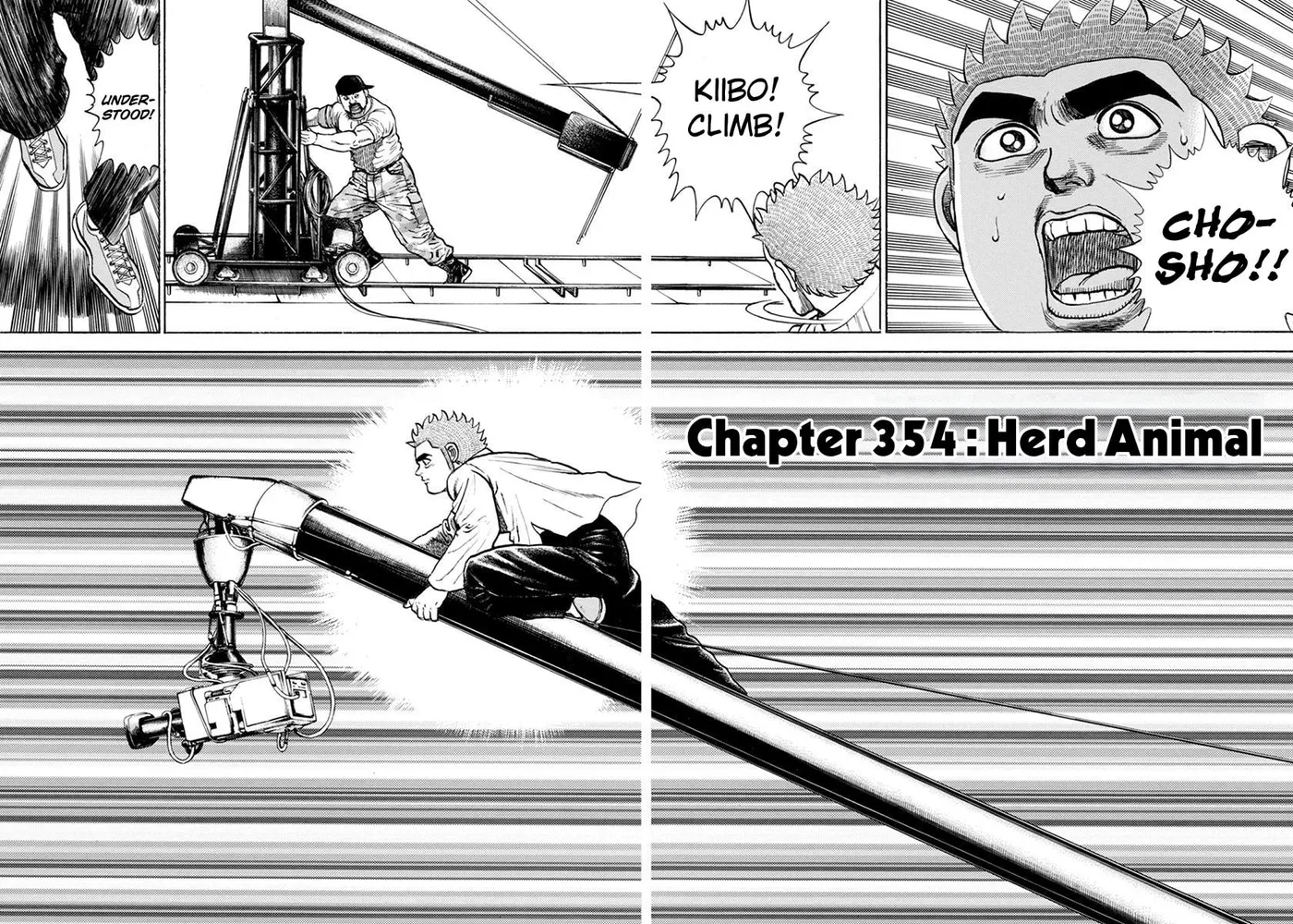 Read Koukou Tekken-den Tough chapter 354 image 1 on Lezhin