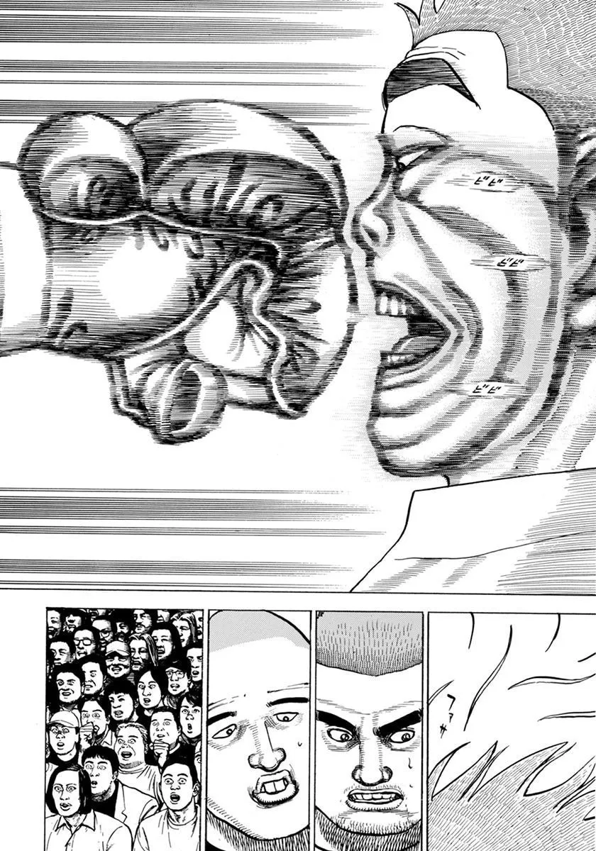 Read Koukou Tekken-den Tough chapter 354 image 12 on Lezhin