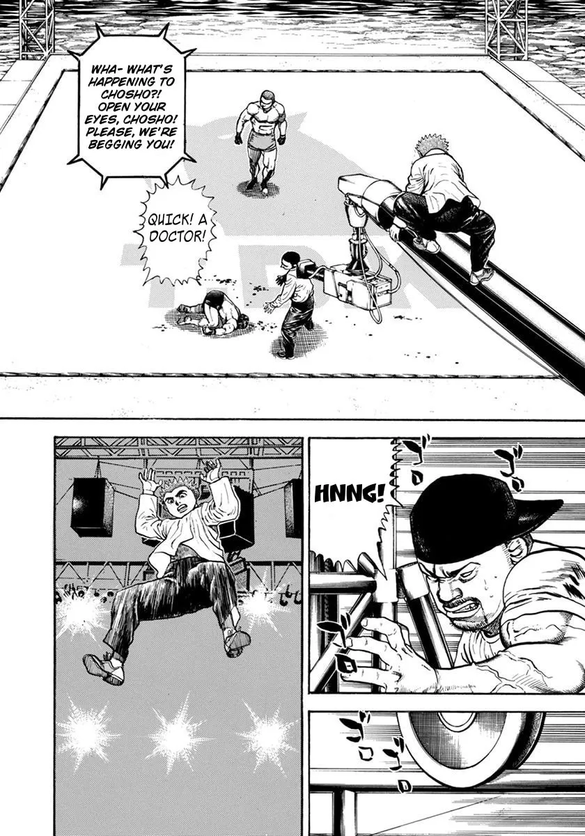 Read Koukou Tekken-den Tough chapter 354 image 2 on Lezhin