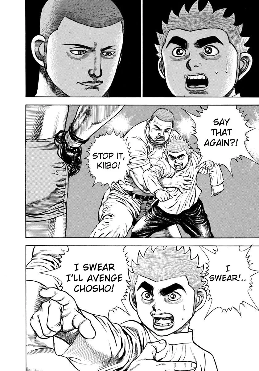 Read Koukou Tekken-den Tough chapter 354 image 8 on Lezhin