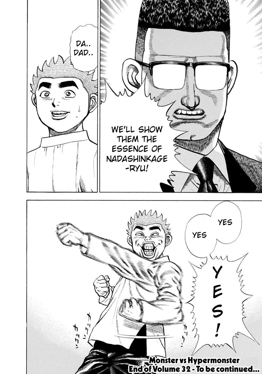 Read Koukou Tekken-den Tough chapter 355 image 17 on Lezhin