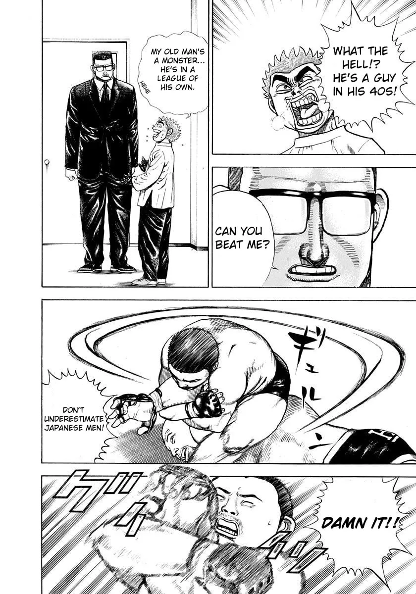 Read Koukou Tekken-den Tough chapter 356 image 13 on Lezhin