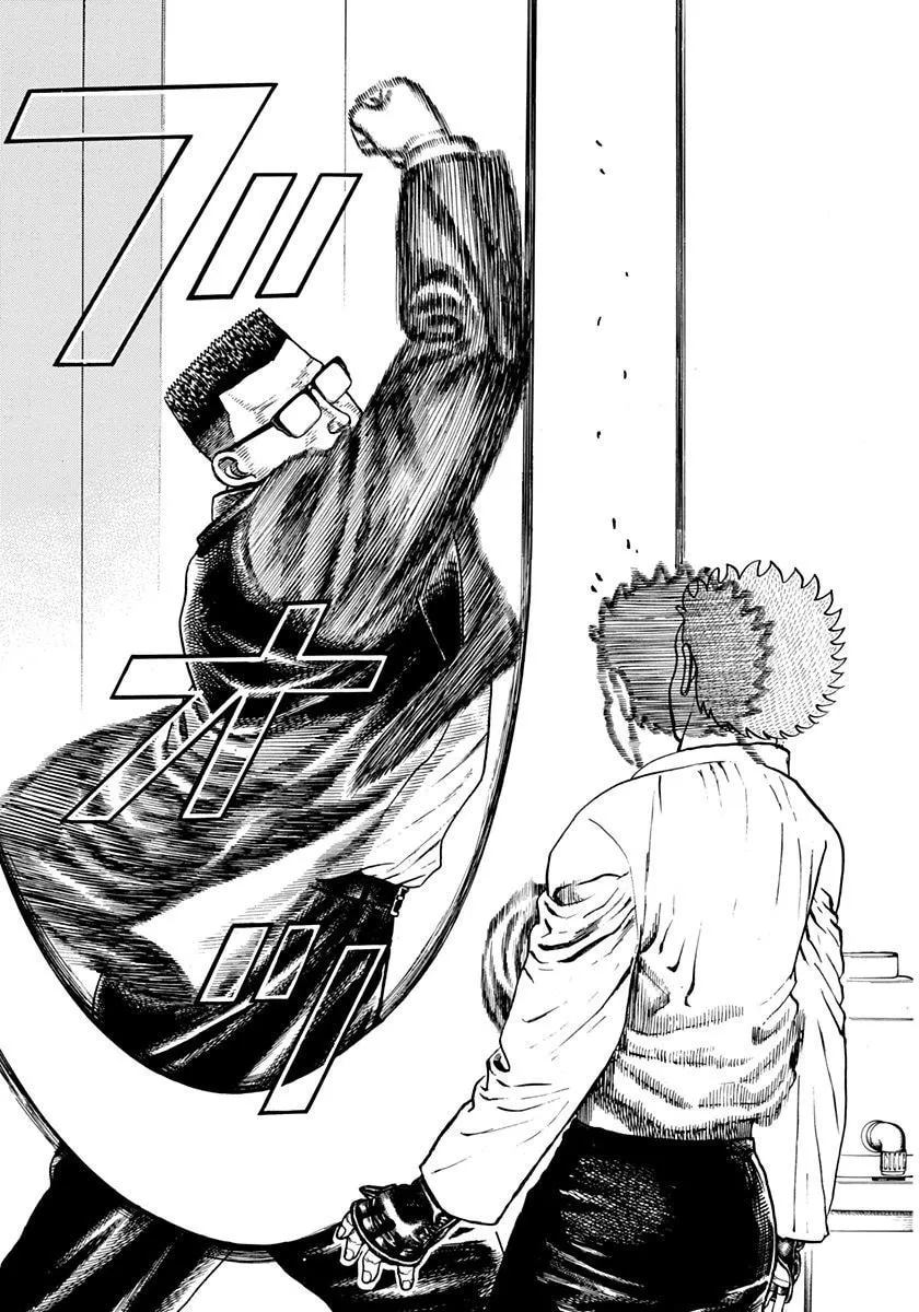 Read Koukou Tekken-den Tough chapter 356 image 16 on Lezhin
