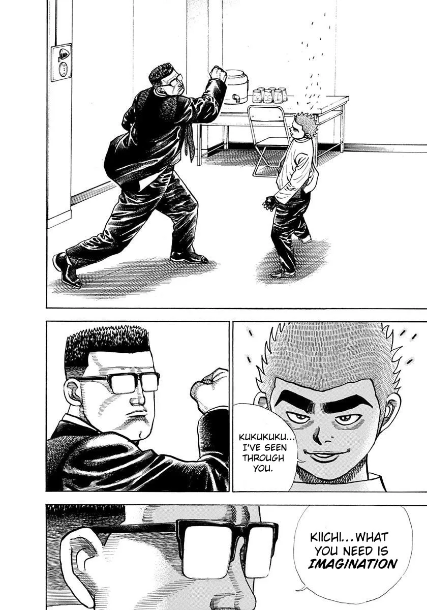 Read Koukou Tekken-den Tough chapter 356 image 17 on Lezhin