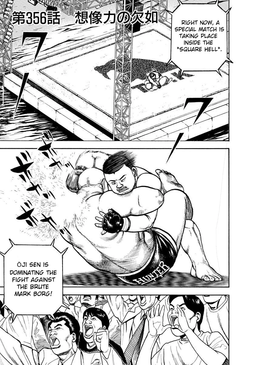 Read Koukou Tekken-den Tough chapter 356 image 6 on Lezhin