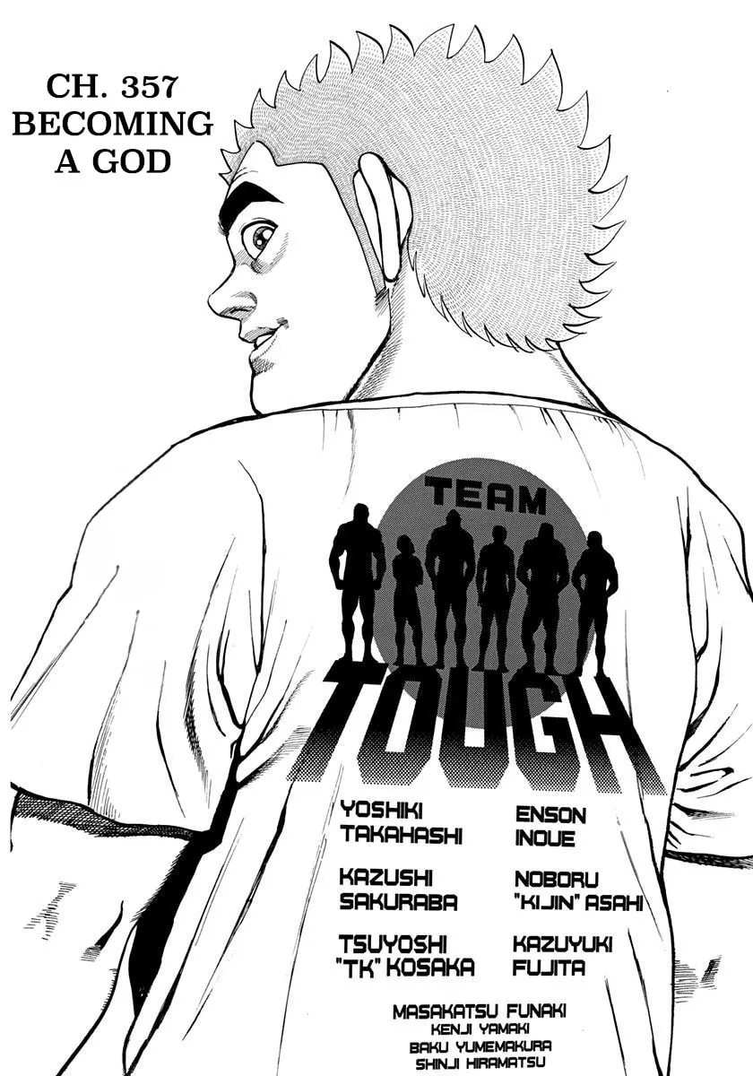 Read Koukou Tekken-den Tough chapter 357 image 1 on Lezhin
