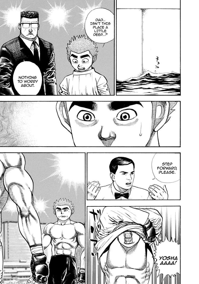 Read Koukou Tekken-den Tough chapter 357 image 6 on Lezhin