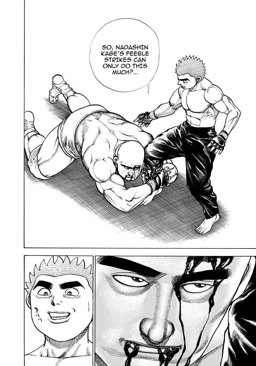 Read Koukou Tekken-den Tough chapter 358 image 17 on Lezhin