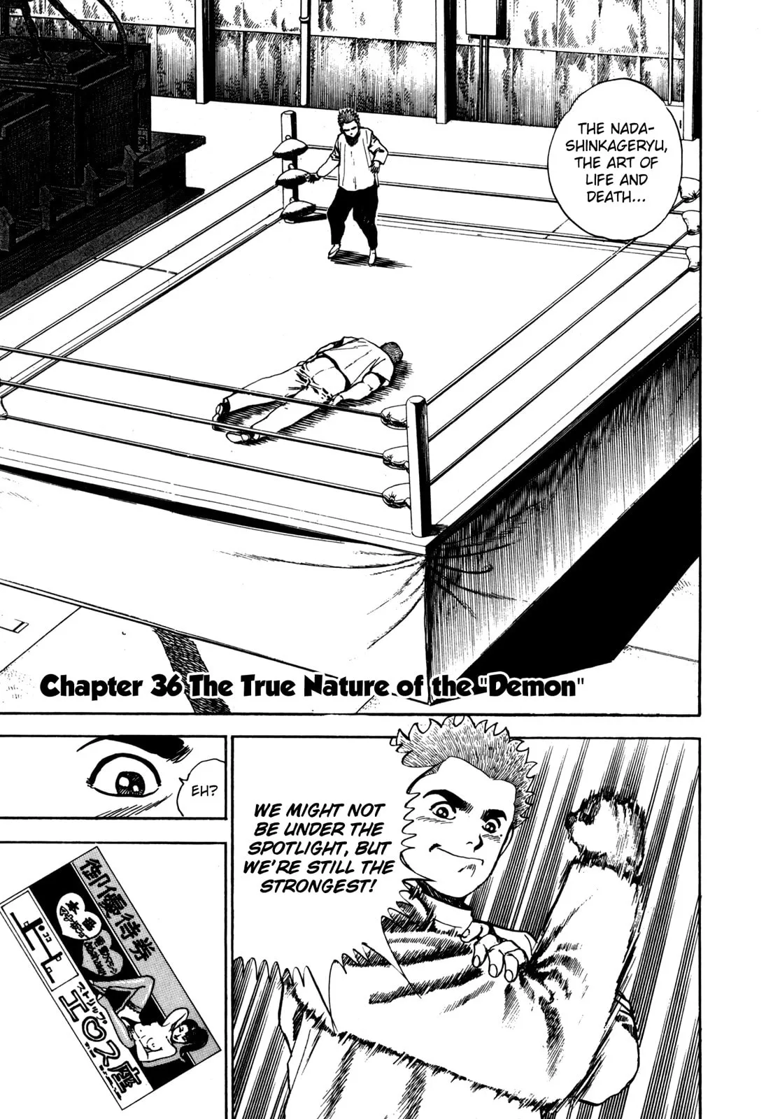 Read Koukou Tekken-den Tough chapter 36 image 0 on Lezhin