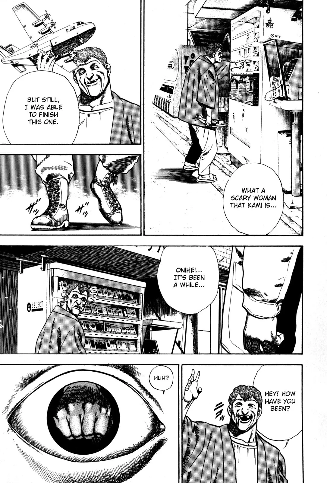 Read Koukou Tekken-den Tough chapter 36 image 12 on Lezhin