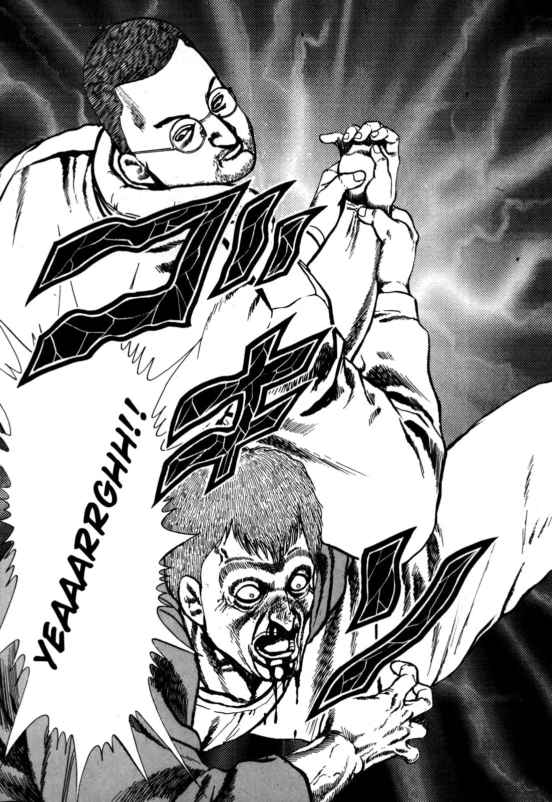 Read Koukou Tekken-den Tough chapter 36 image 15 on Lezhin