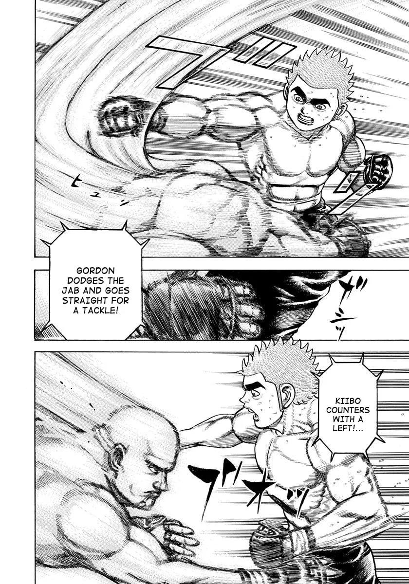 Read Koukou Tekken-den Tough chapter 360 image 7 on Lezhin