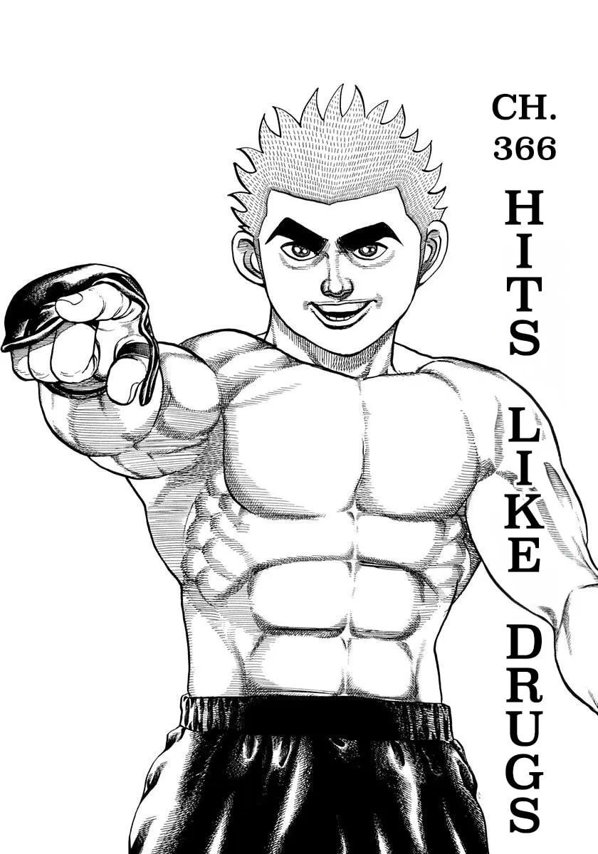 Read Koukou Tekken-den Tough chapter 366 image 1 on Lezhin