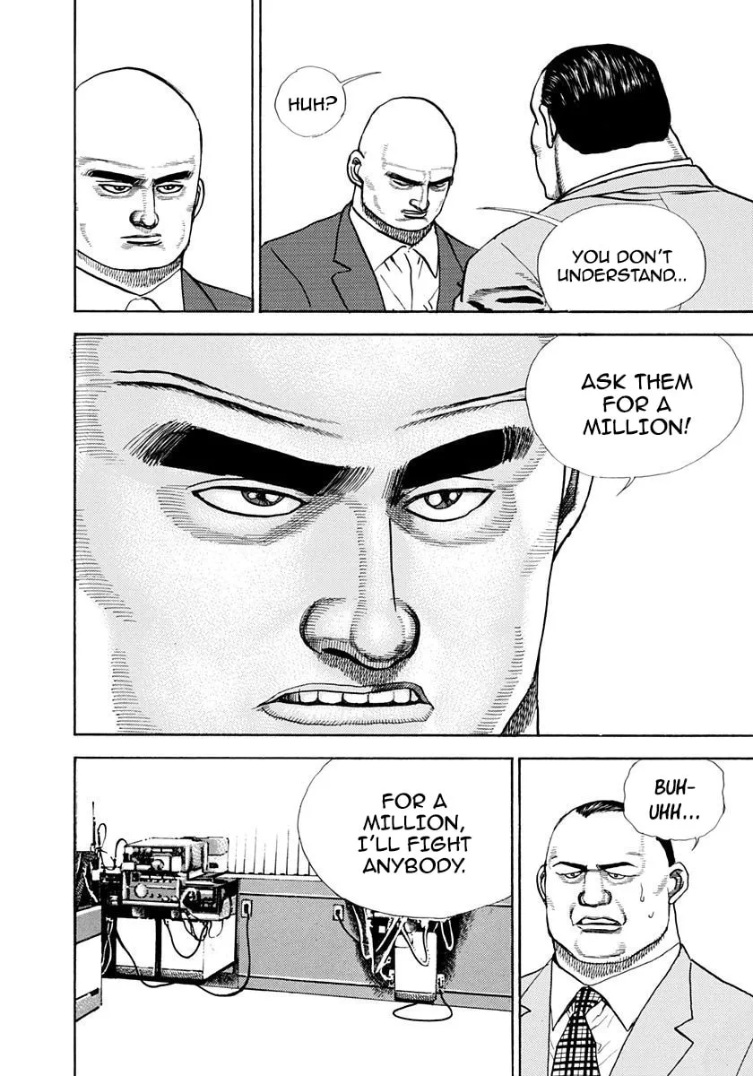 Read Koukou Tekken-den Tough chapter 366 image 11 on Lezhin