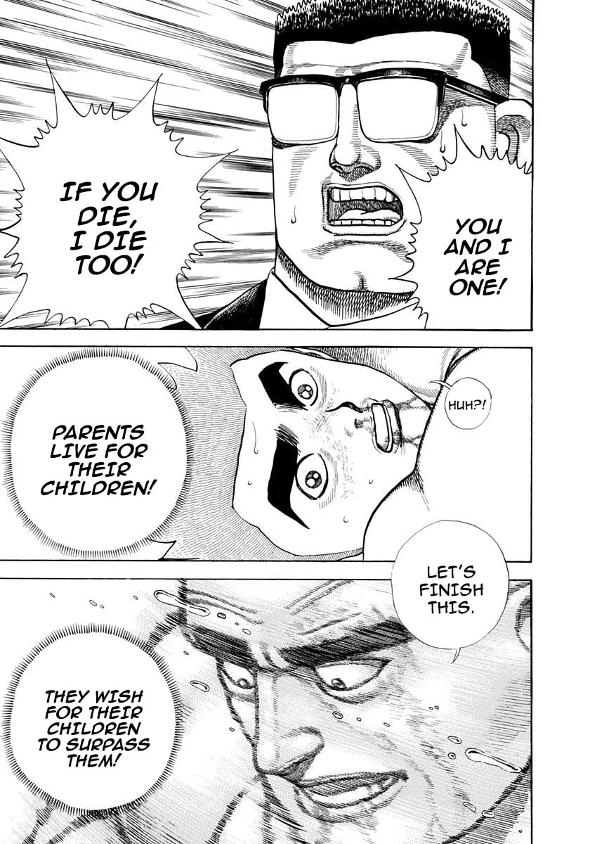 Read Koukou Tekken-den Tough chapter 366 image 16 on Lezhin