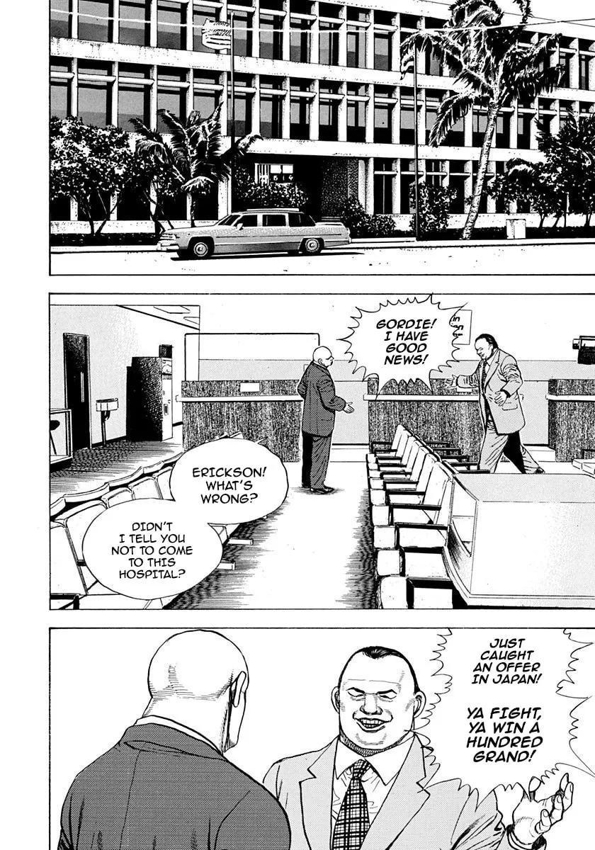 Read Koukou Tekken-den Tough chapter 366 image 9 on Lezhin