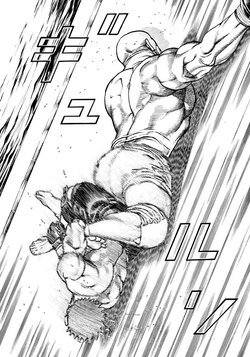 Read Koukou Tekken-den Tough chapter 368 image 15 on Lezhin