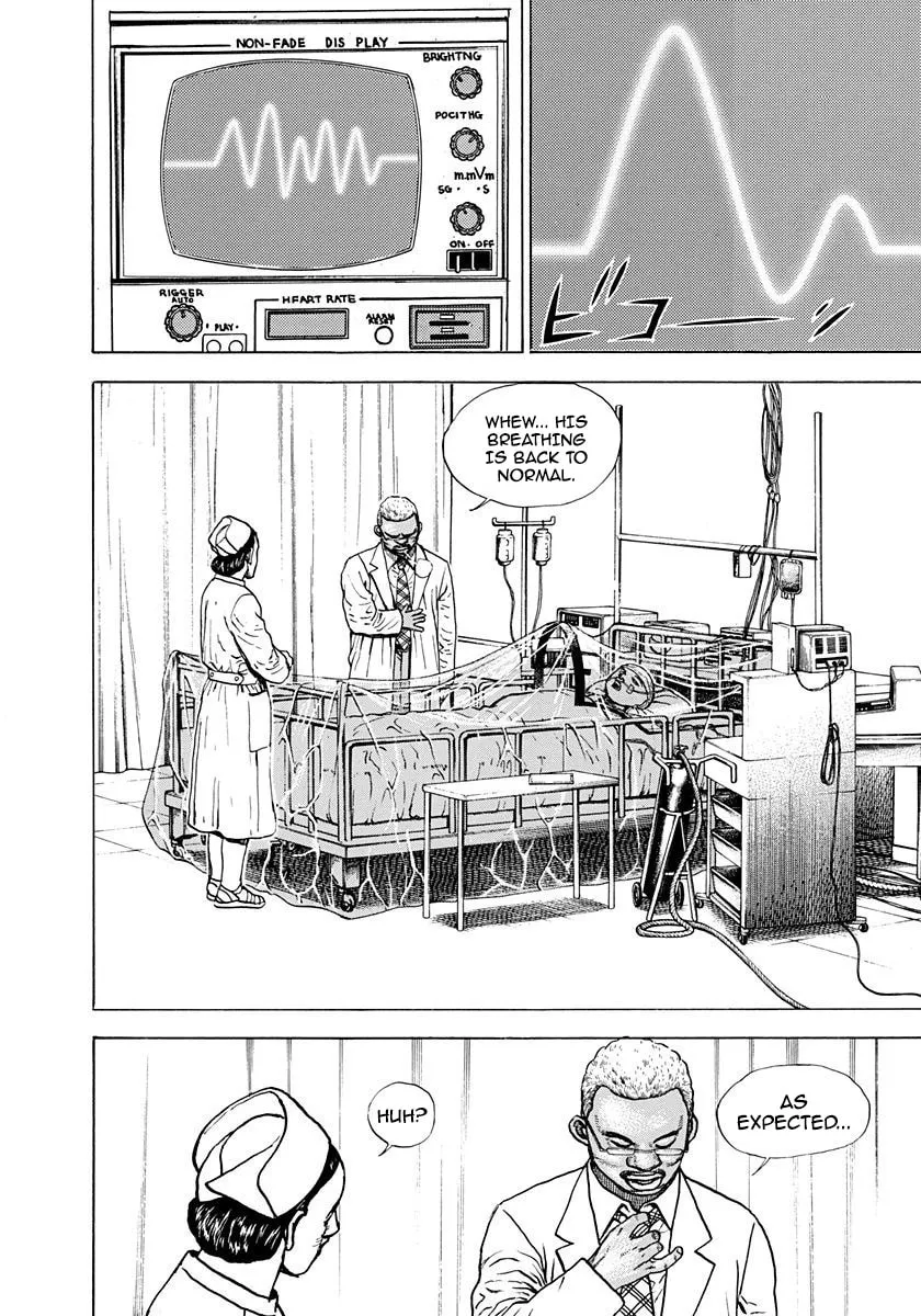 Read Koukou Tekken-den Tough chapter 368 image 19 on Lezhin