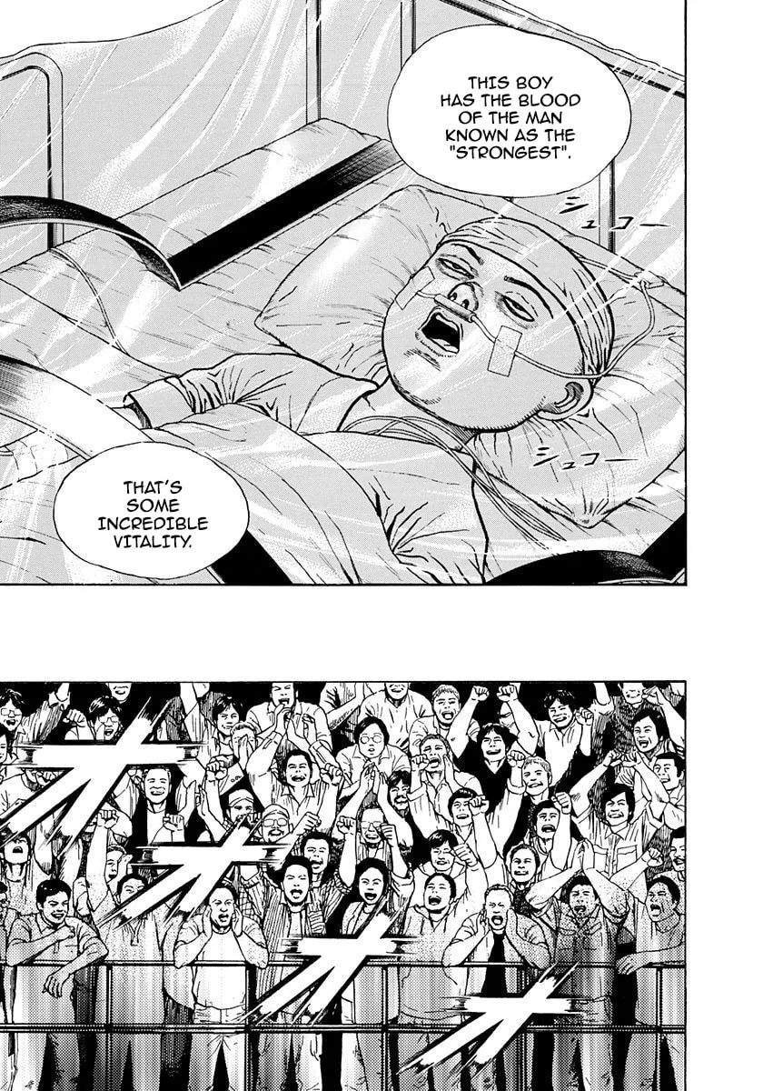 Read Koukou Tekken-den Tough chapter 368 image 20 on Lezhin