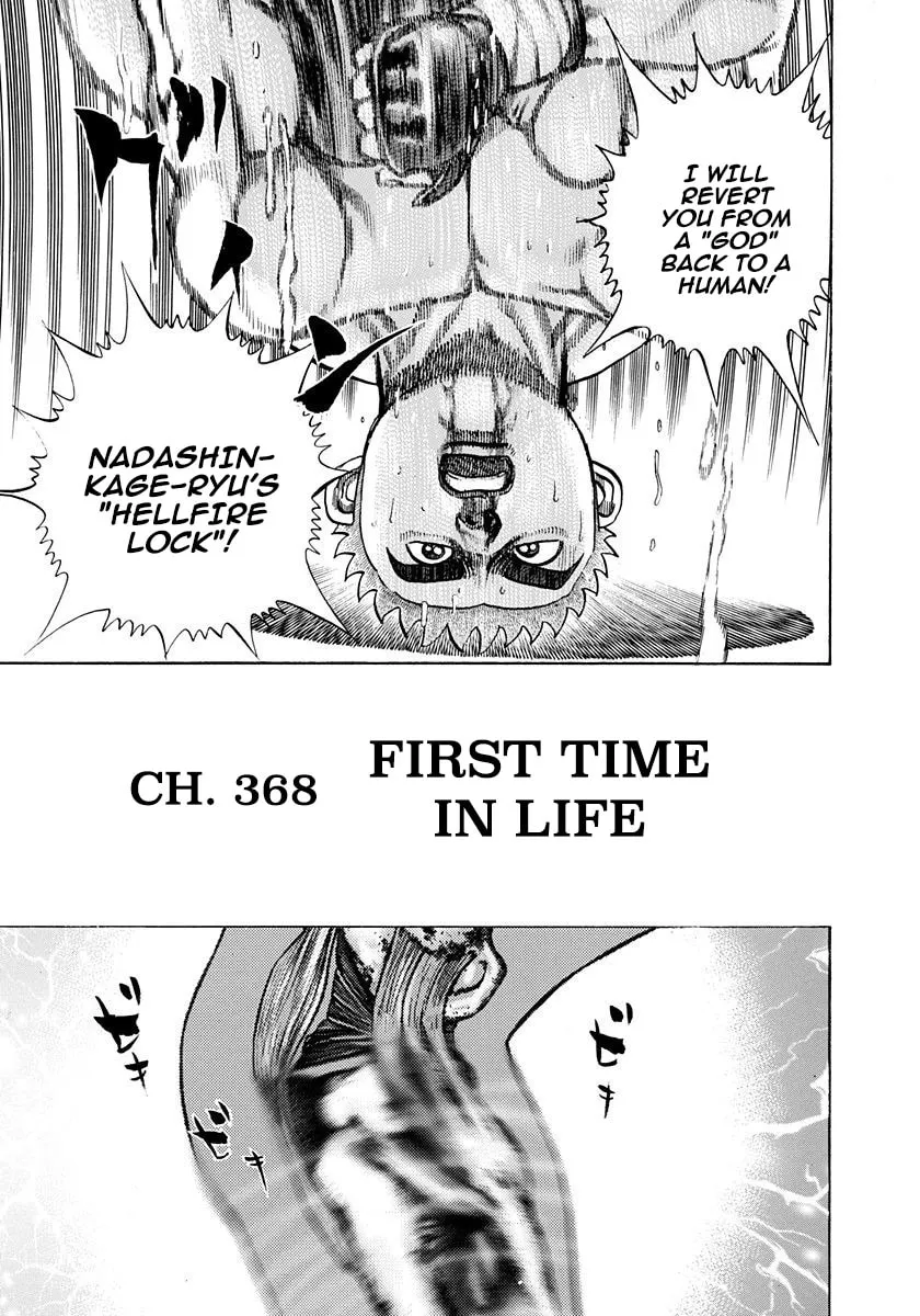 Read Koukou Tekken-den Tough chapter 368 image 6 on Lezhin