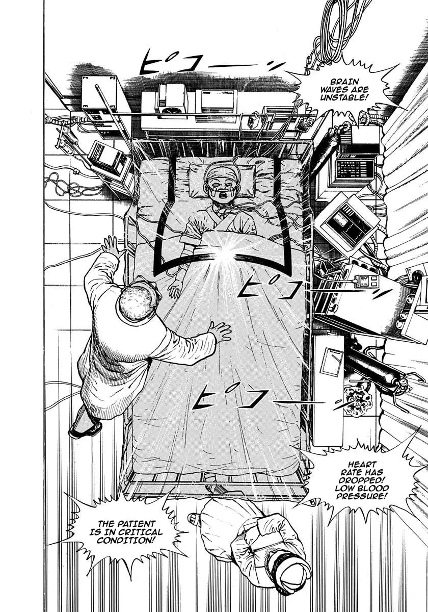 Read Koukou Tekken-den Tough chapter 368 image 8 on Lezhin