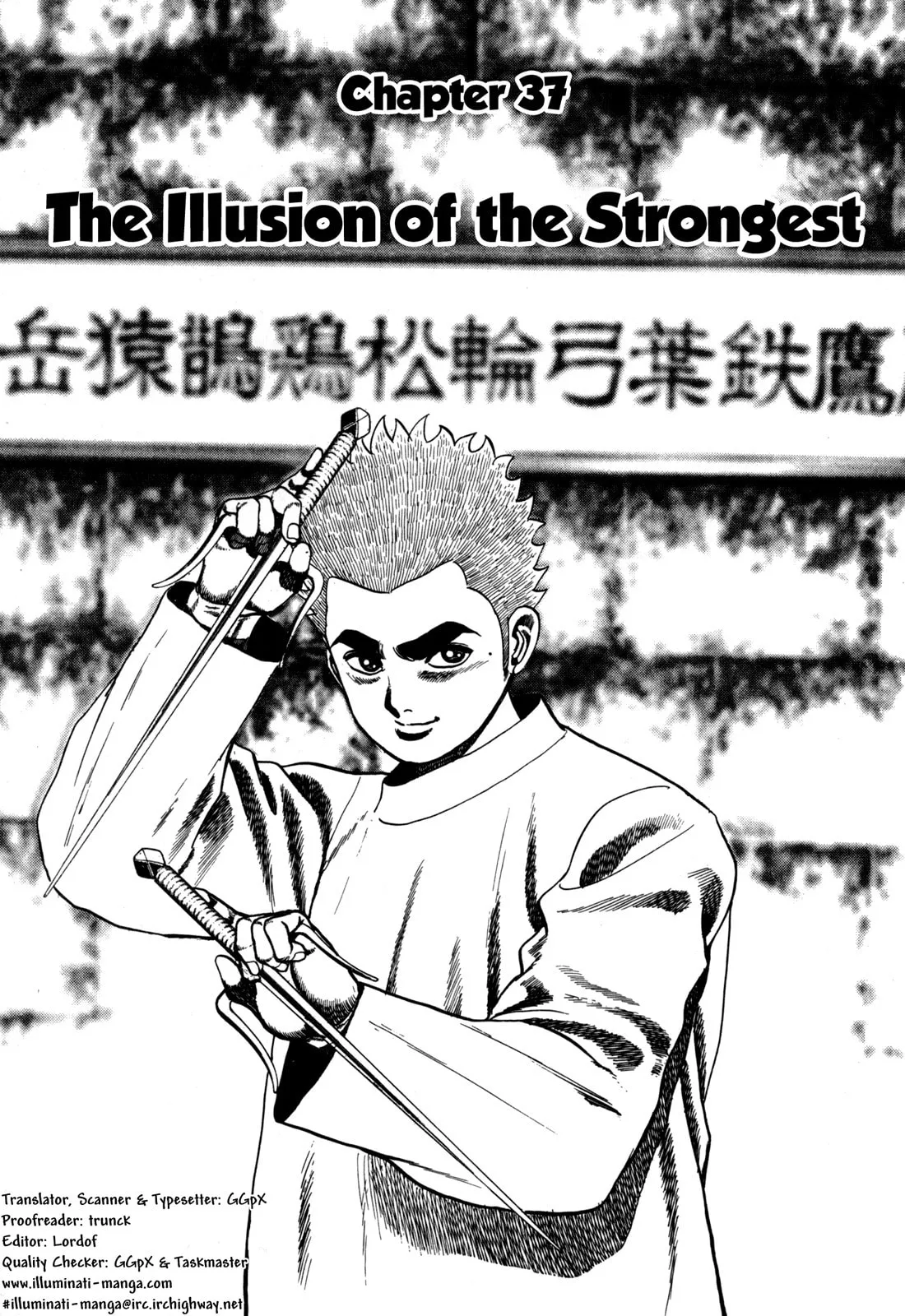 Read Koukou Tekken-den Tough chapter 37 image 0 on Lezhin