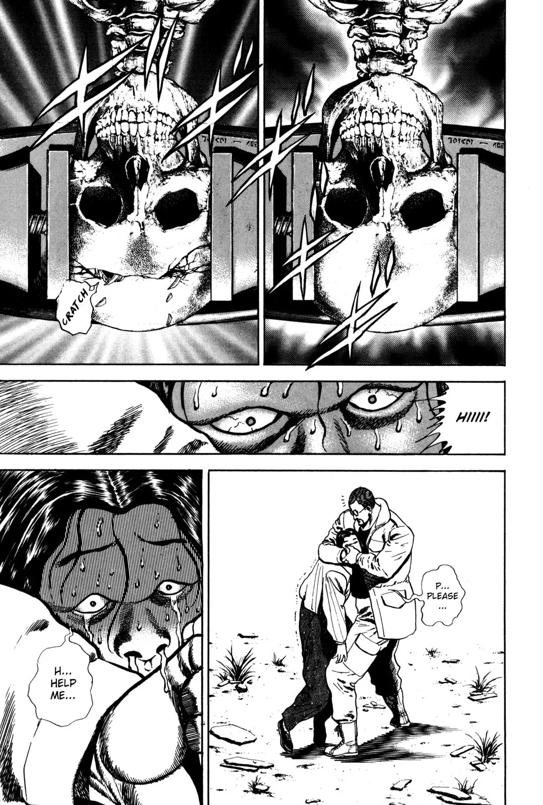 Read Koukou Tekken-den Tough chapter 37 image 12 on Lezhin