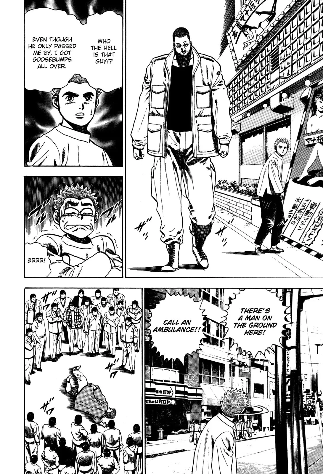 Read Koukou Tekken-den Tough chapter 37 image 3 on Lezhin