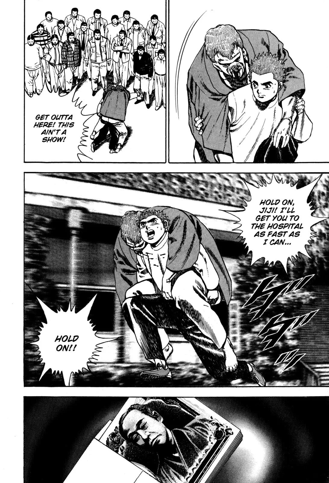 Read Koukou Tekken-den Tough chapter 37 image 5 on Lezhin