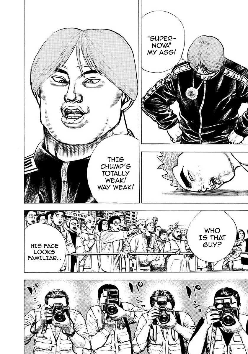 Read Koukou Tekken-den Tough chapter 370 image 10 on Lezhin