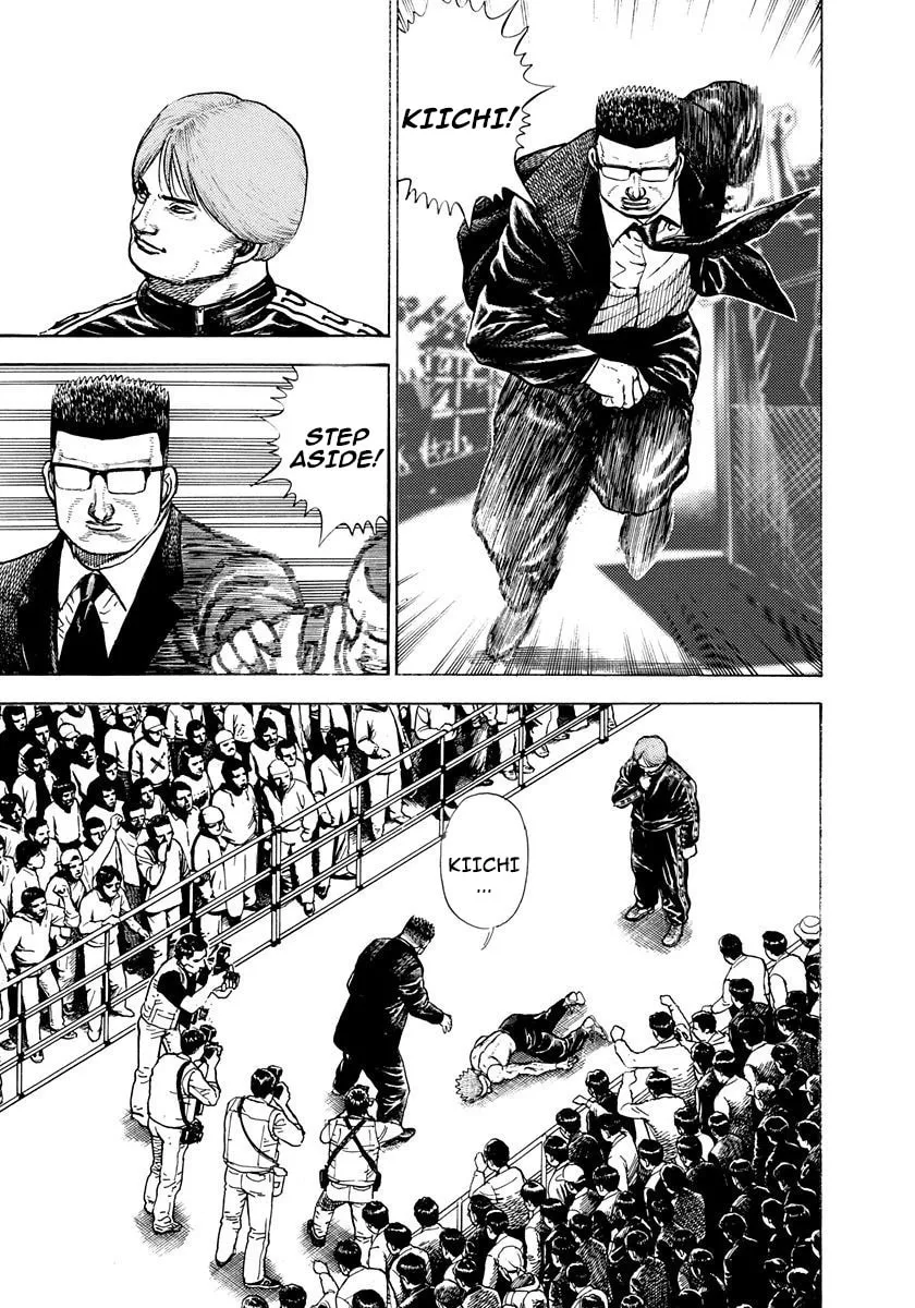 Read Koukou Tekken-den Tough chapter 370 image 11 on Lezhin