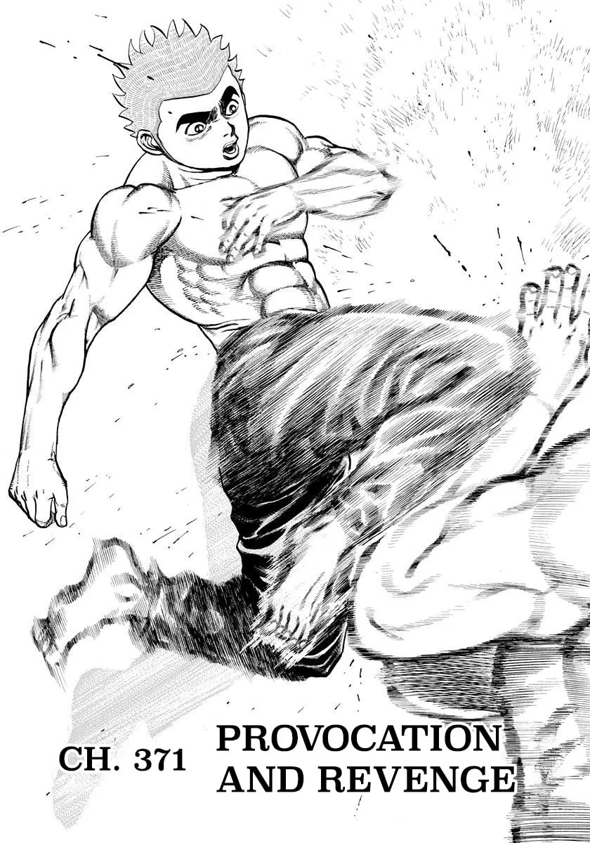 Read Koukou Tekken-den Tough chapter 371 image 1 on Lezhin