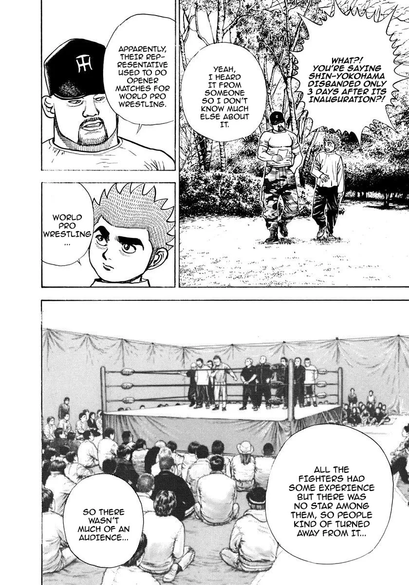 Read Koukou Tekken-den Tough chapter 371 image 13 on Lezhin
