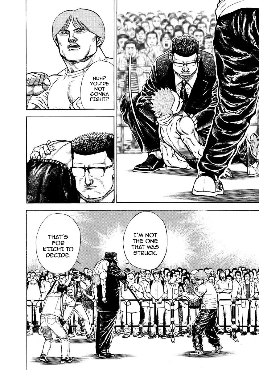 Read Koukou Tekken-den Tough chapter 371 image 3 on Lezhin