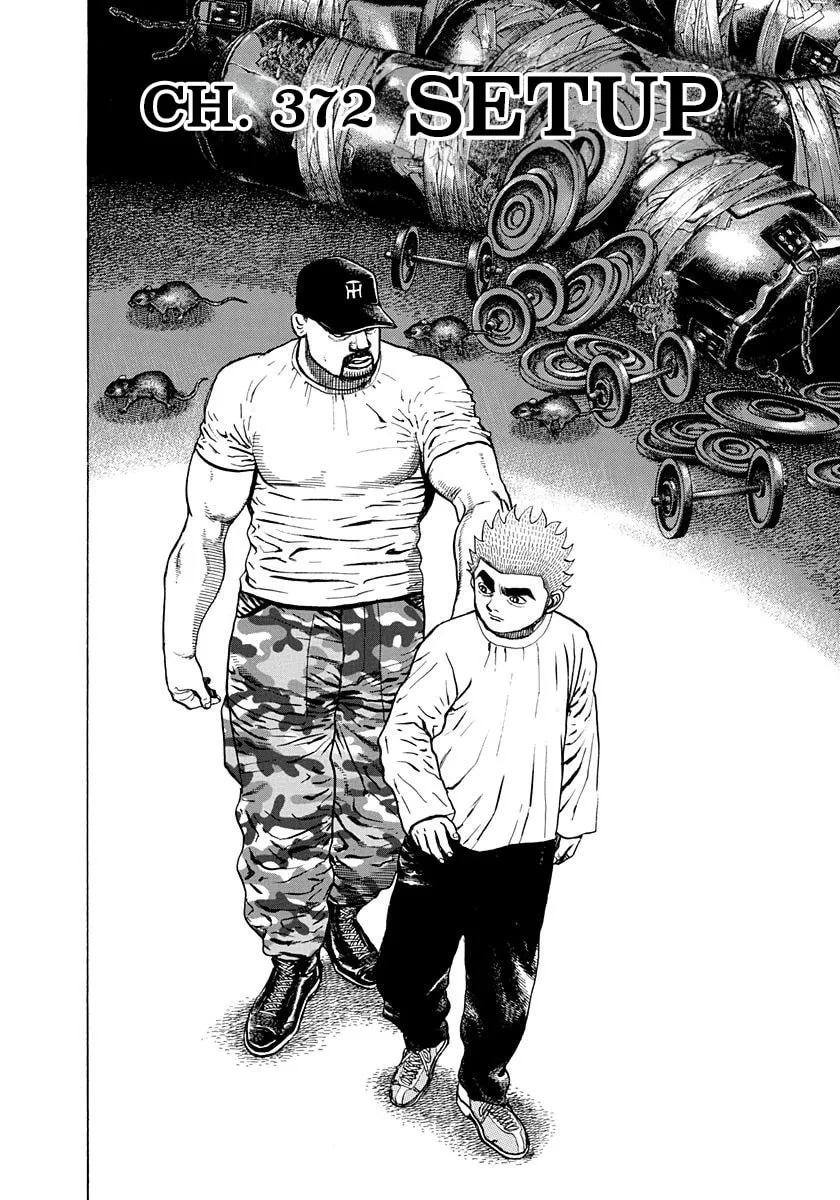 Read Koukou Tekken-den Tough chapter 372 image 1 on Lezhin