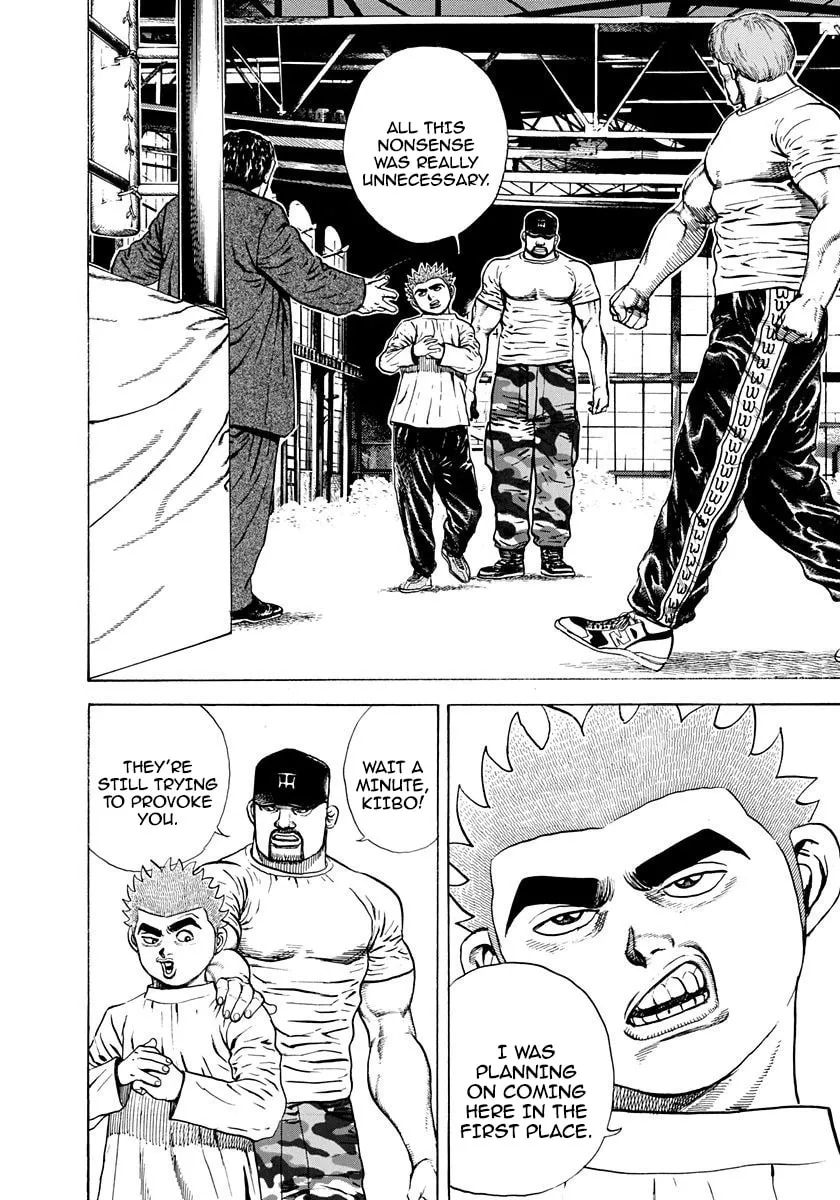 Read Koukou Tekken-den Tough chapter 372 image 14 on Lezhin