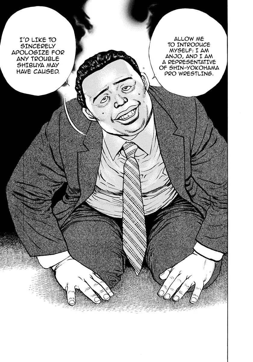 Read Koukou Tekken-den Tough chapter 372 image 4 on Lezhin