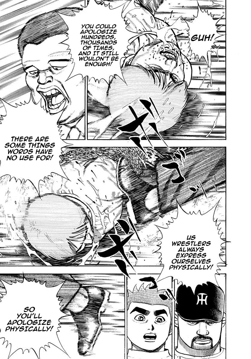 Read Koukou Tekken-den Tough chapter 372 image 8 on Lezhin