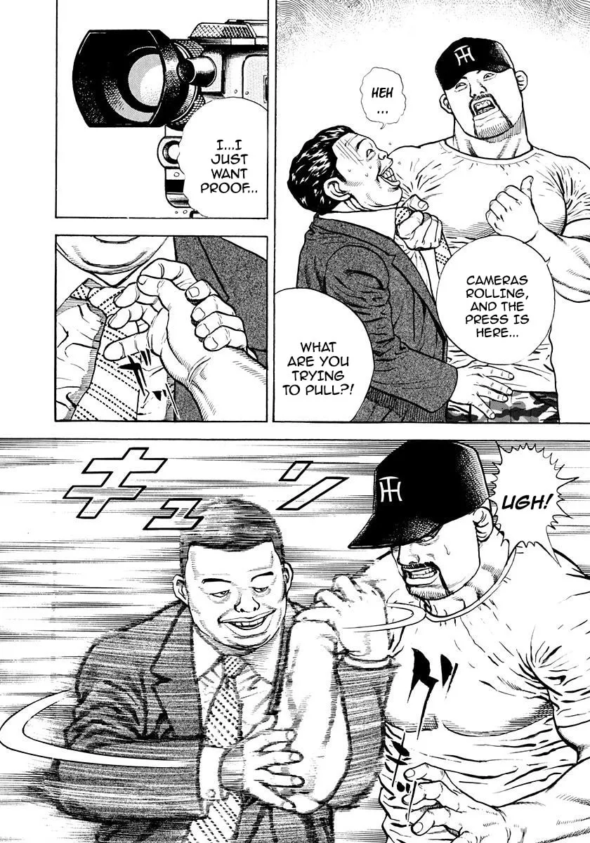 Read Koukou Tekken-den Tough chapter 373 image 6 on Lezhin