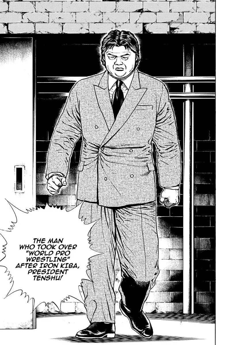 Read Koukou Tekken-den Tough chapter 373 image 9 on Lezhin