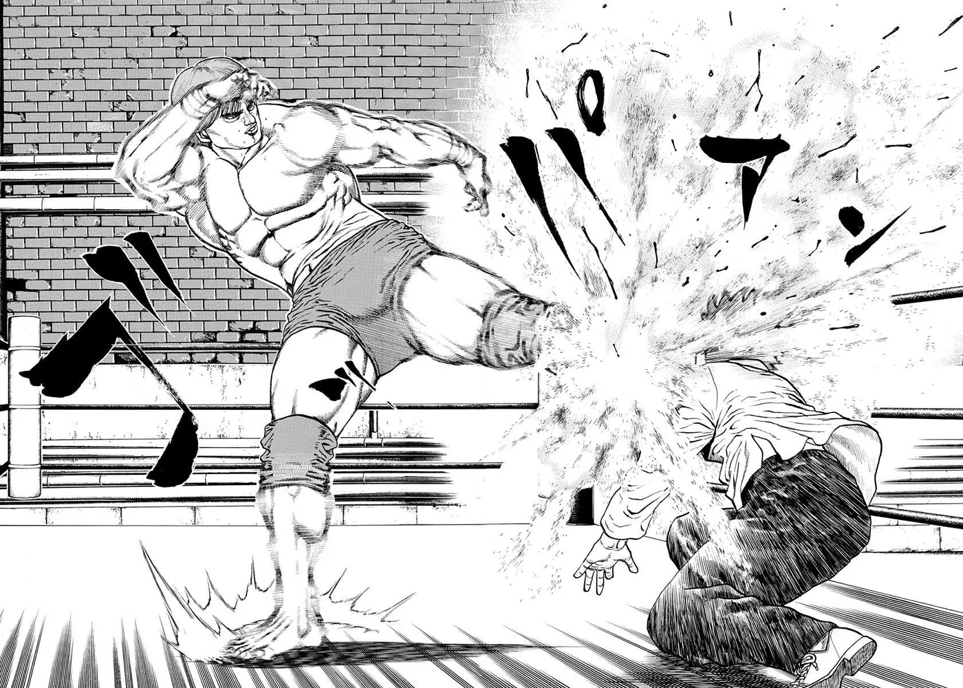 Read Koukou Tekken-den Tough chapter 374 image 10 on Lezhin