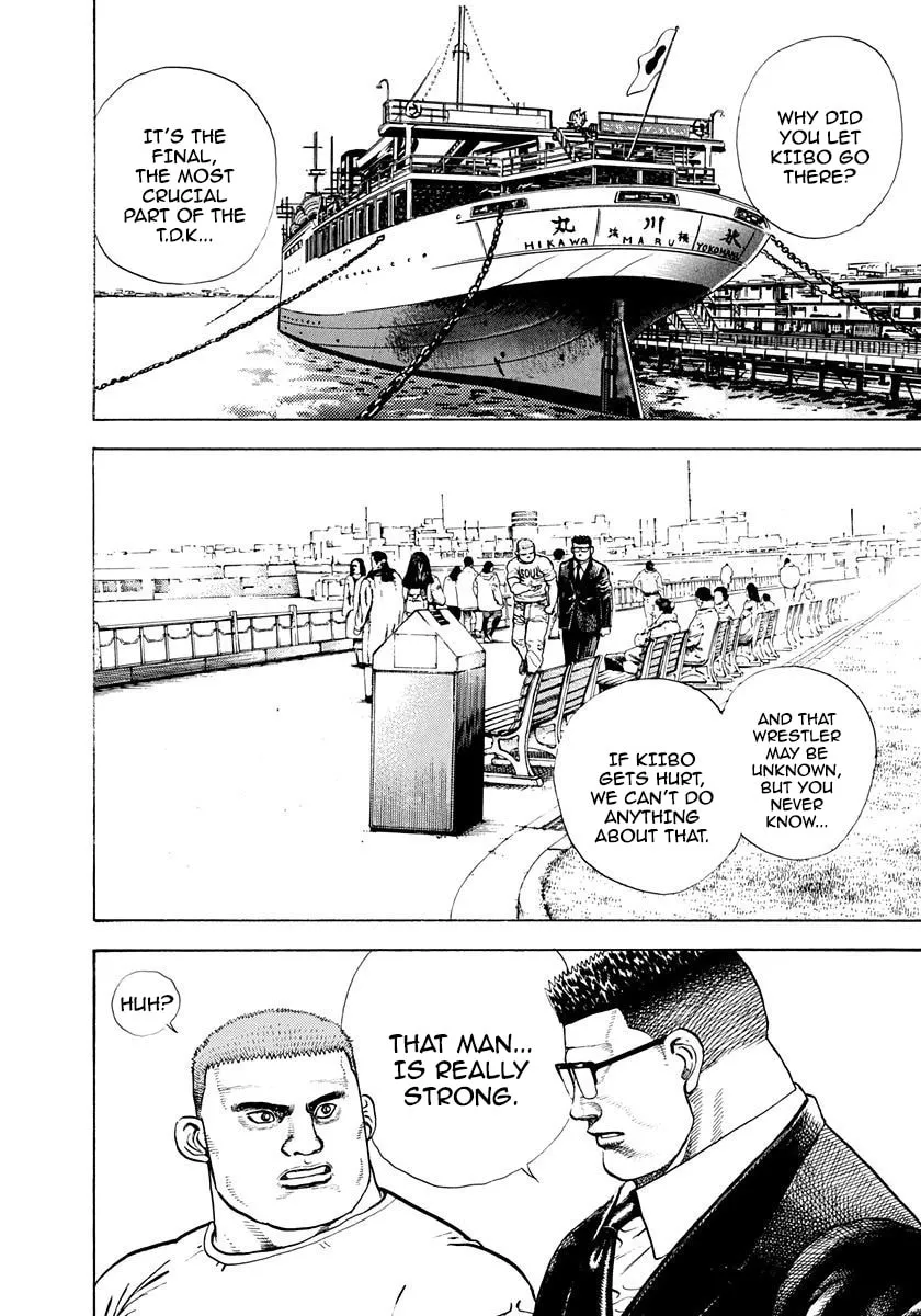 Read Koukou Tekken-den Tough chapter 374 image 11 on Lezhin