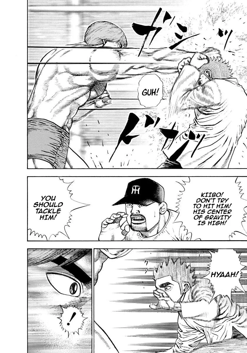 Read Koukou Tekken-den Tough chapter 375 image 5 on Lezhin
