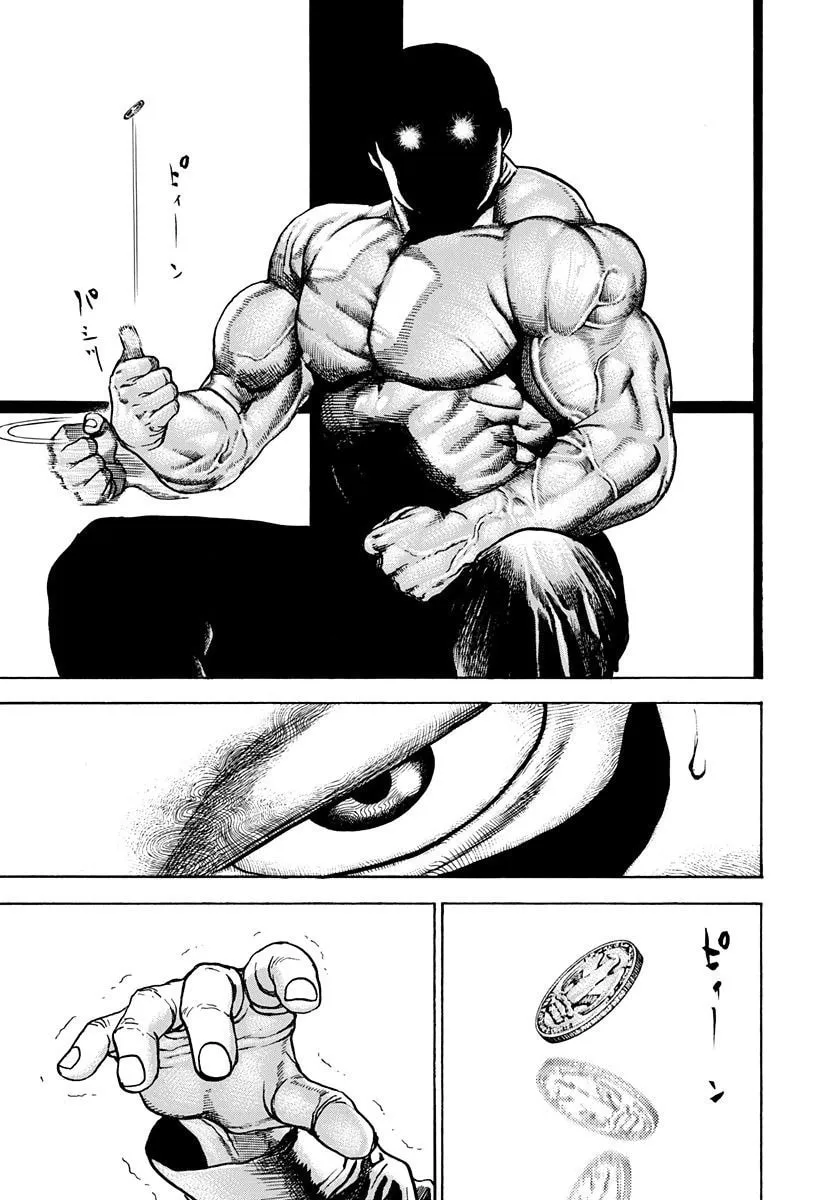 Read Koukou Tekken-den Tough chapter 376 image 6 on Lezhin