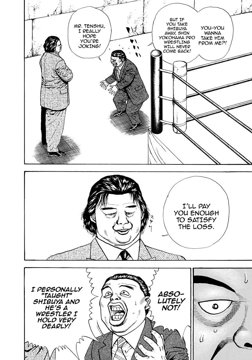 Read Koukou Tekken-den Tough chapter 376 image 7 on Lezhin