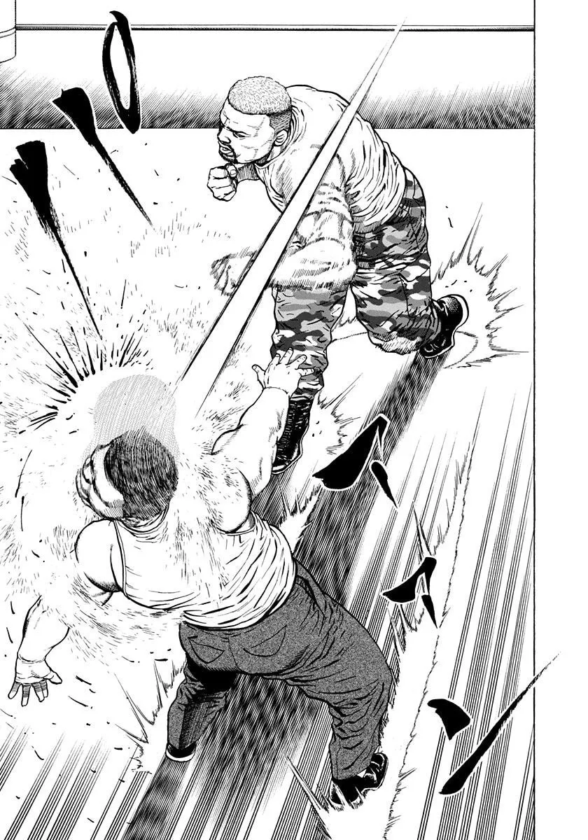 Read Koukou Tekken-den Tough chapter 377 image 5 on Lezhin