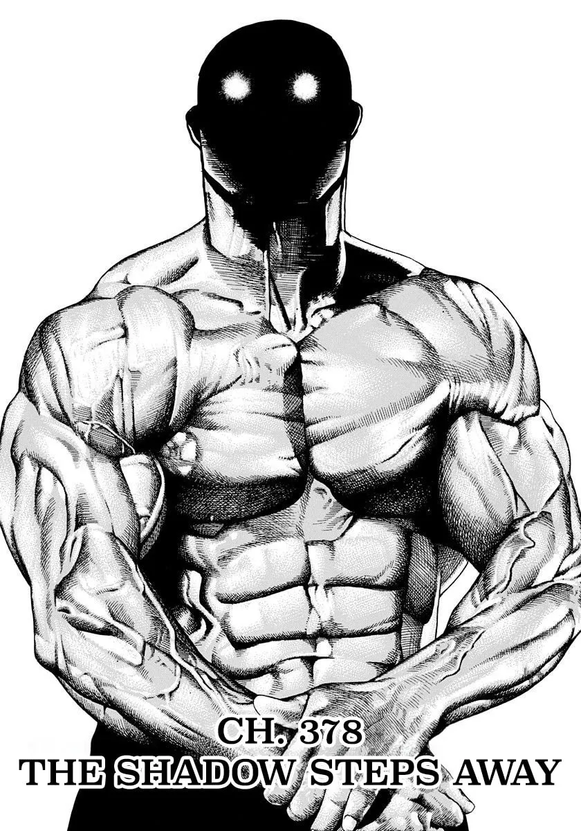 Read Koukou Tekken-den Tough chapter 378 image 1 on Lezhin