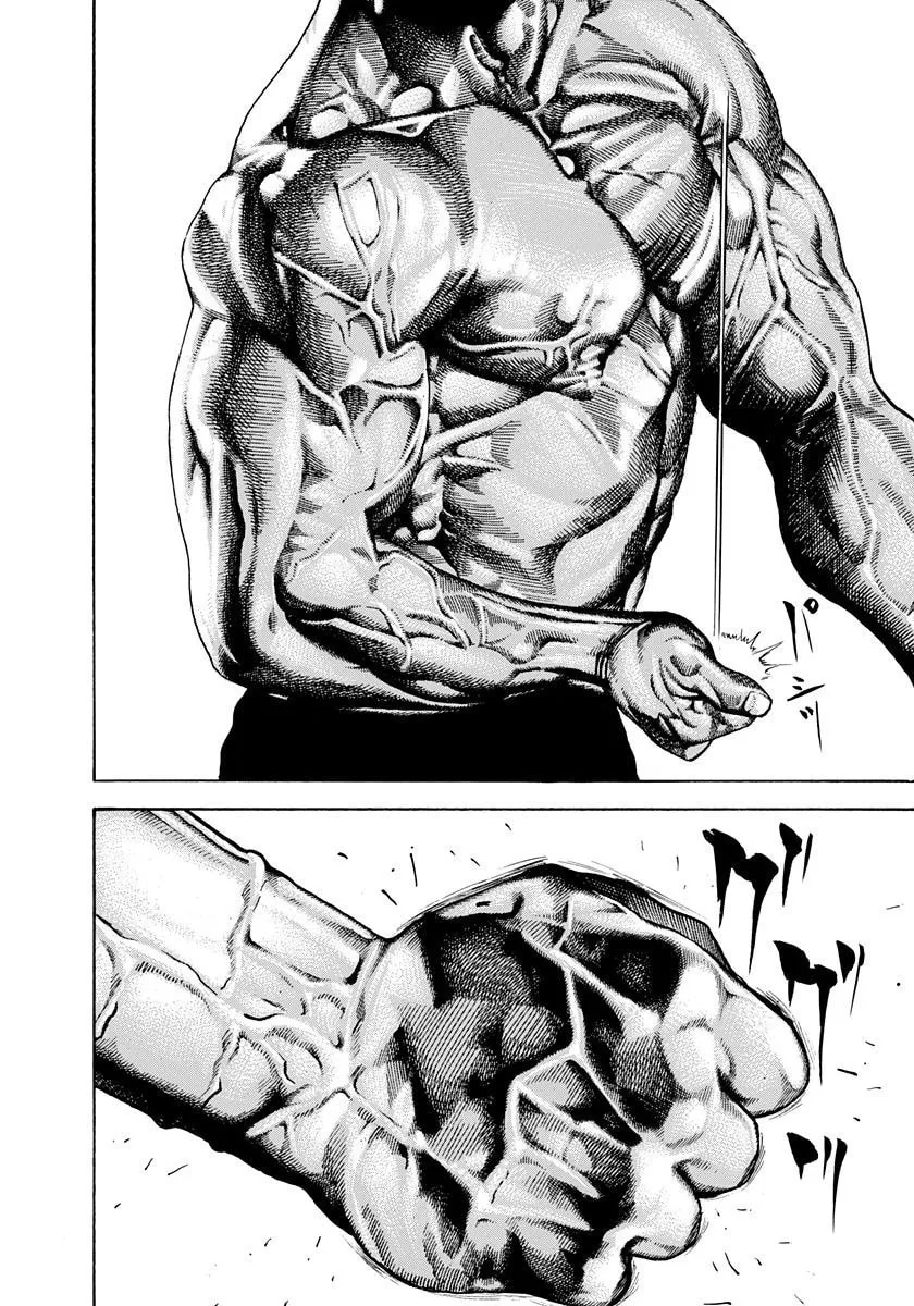 Read Koukou Tekken-den Tough chapter 378 image 11 on Lezhin
