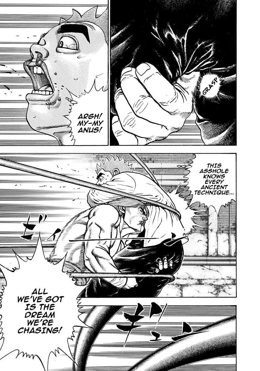 Read Koukou Tekken-den Tough chapter 378 image 4 on Lezhin